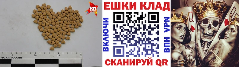 Экстази mix  hydra онион  Городище  купить наркотики цена 