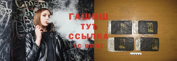 твердый Балахна