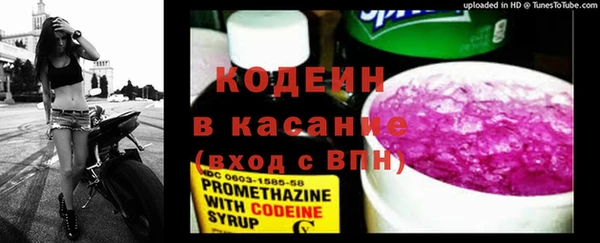 a pvp Балабаново