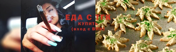 a pvp Балабаново