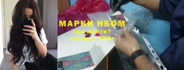 a pvp Балабаново