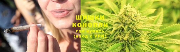 гашишное масло Баксан