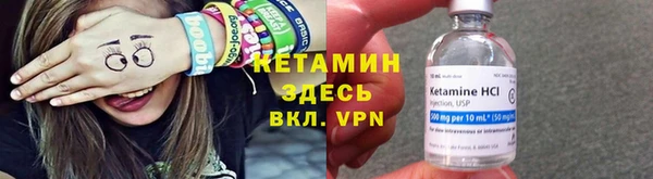 гашишное масло Баксан