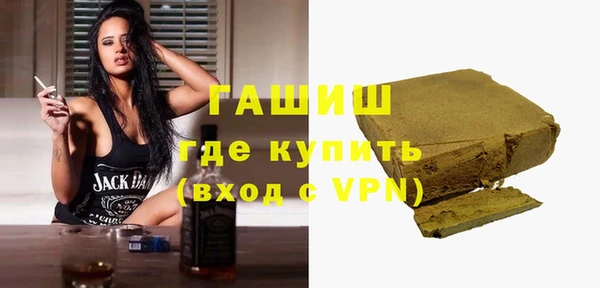 твердый Балахна