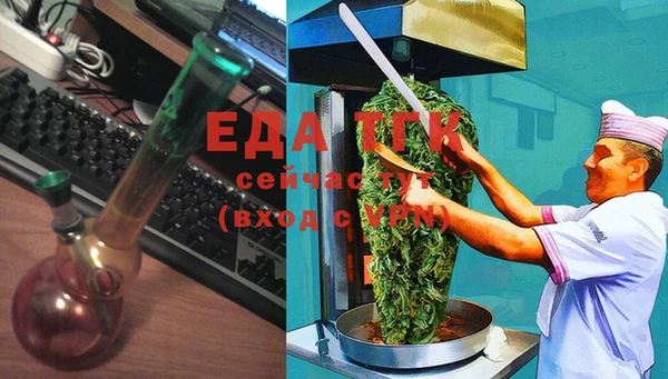 a pvp Балабаново