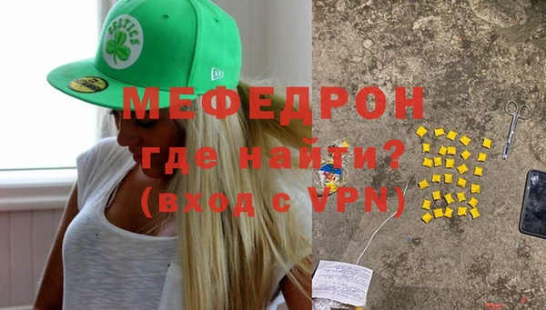 твердый Балахна