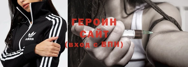 a pvp Балабаново