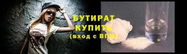 a pvp Балабаново