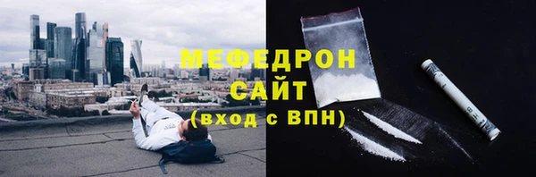 a pvp Балабаново