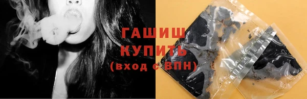 твердый Балахна
