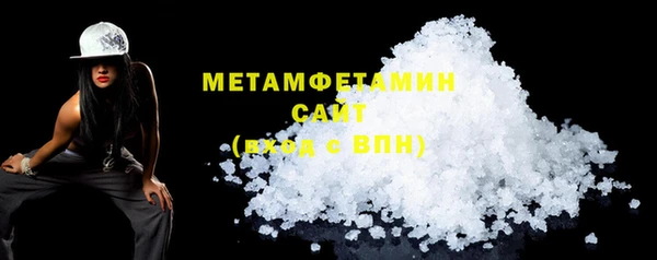 гашишное масло Баксан