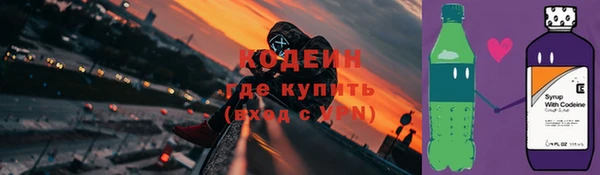 прущая мука Медногорск