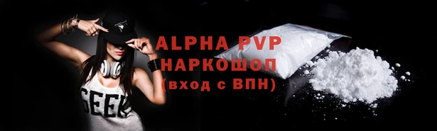 гашишное масло Баксан