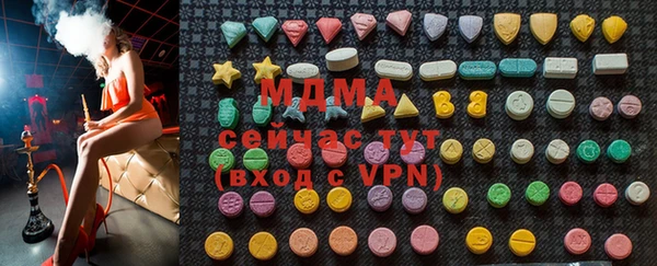 твердый Балахна