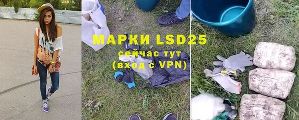 a pvp Балабаново