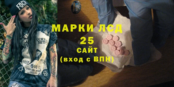твердый Балахна