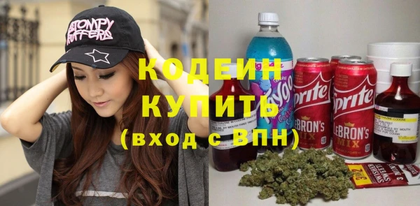 твердый Балахна