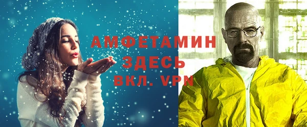 a pvp Балабаново