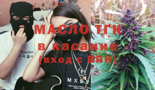 гашишное масло Баксан