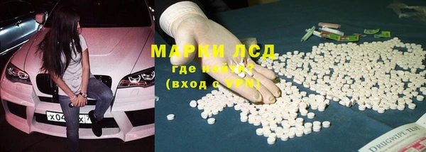твердый Балахна