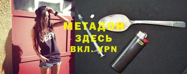твердый Балахна