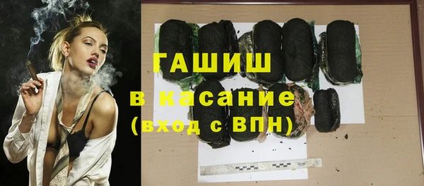 a pvp Балабаново