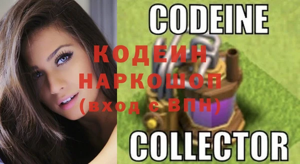 твердый Балахна