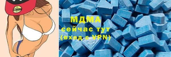 твердый Балахна