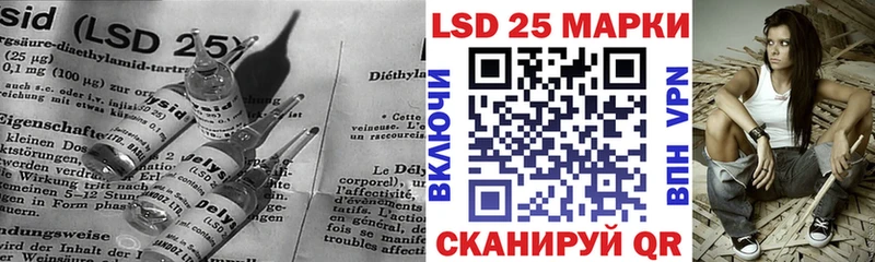 купить  цена  мега ссылки  Лсд 25 экстази ecstasy  Городище 