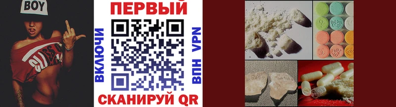 Метамфетамин витя  мега сайт  Городище 
