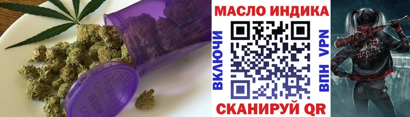 ТГК концентрат  Городище 